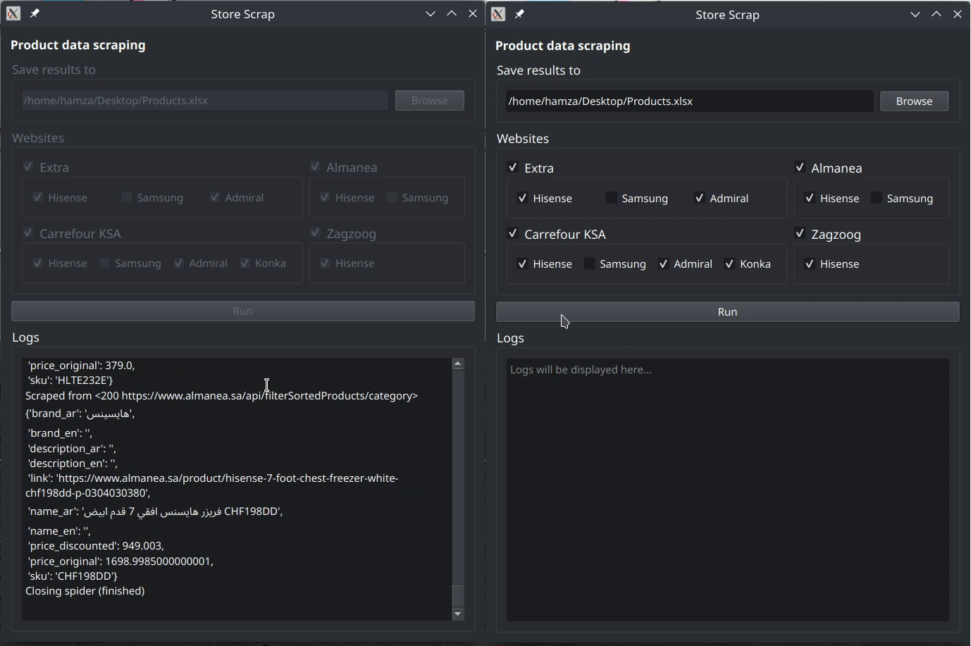 Screenshot of Store Scrap 1